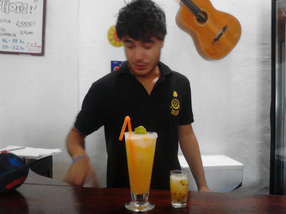 Hotel Miramar 2*